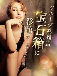 快楽堂キャストイメージ