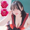 みるく