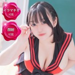 みるく