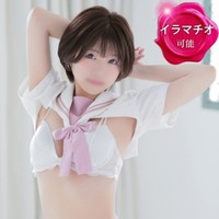 まい