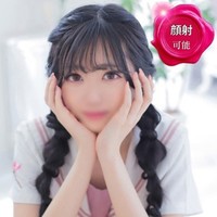 うる