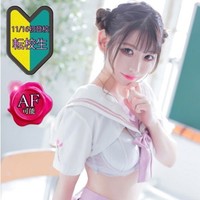 えみり
