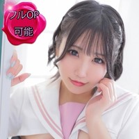 えむ