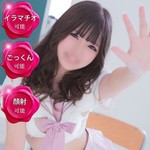 あみ