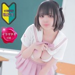 つばき