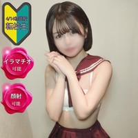 あゆ
