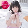 ゆの