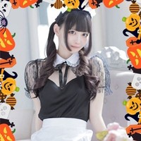 しの