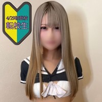 しろ【業界未経験】【18歳】