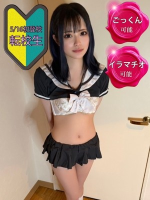 キャスト