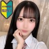 アリス