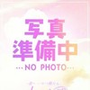 おとは