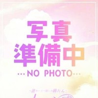 おとは