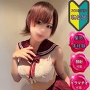 かなの