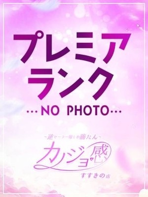 キャスト
