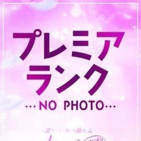 ニア【女神のおもてなし】