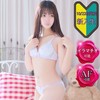 ネネ