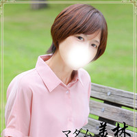 蓬莱　あき