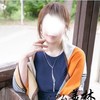 天海　ゆう