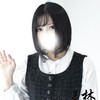 如月　れい