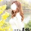 杉山　まゆ