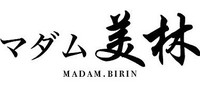 マダム美林 札幌店