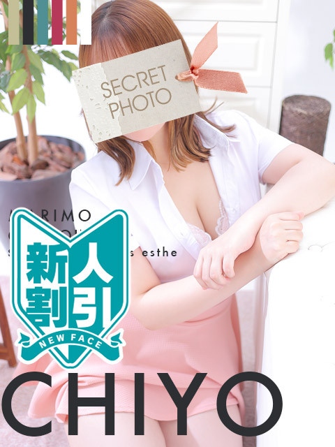 キャスト