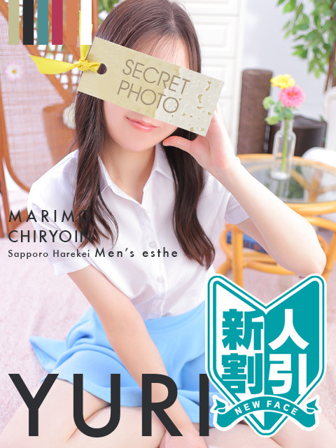 キャスト