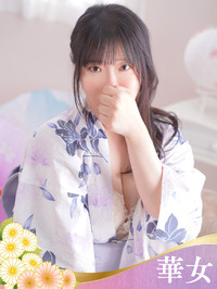 まり