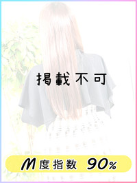 涼