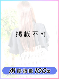 小春