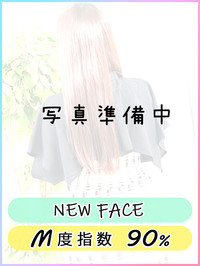 いちか