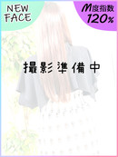 リオ