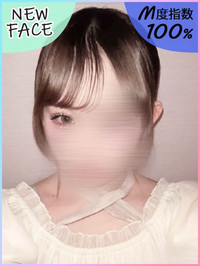 せいら