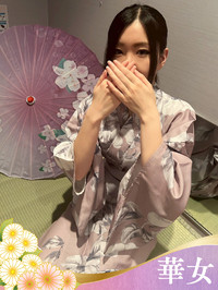 のあ