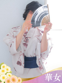 あかね
