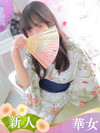 あゆ