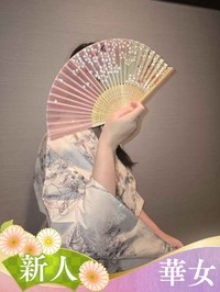のん