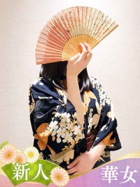いおり