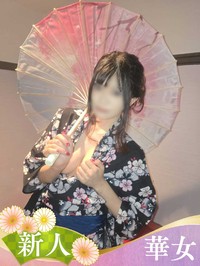 ゆうき