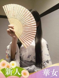 まゆ