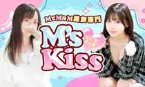 M’s Kiss