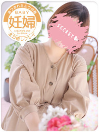 みゆ