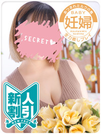 あい