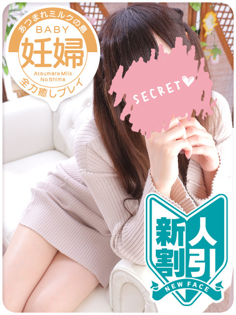 キャスト