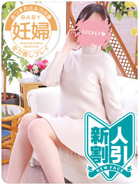 りり