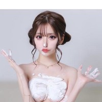 えま