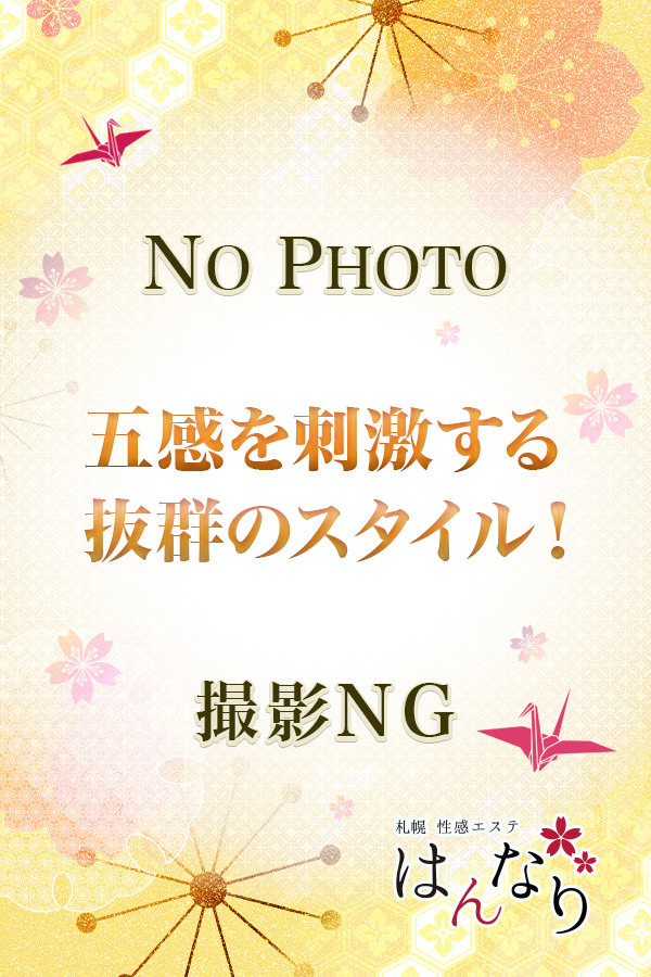 キャスト
