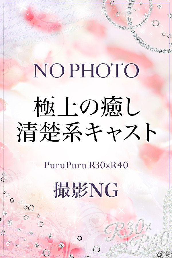 キャスト