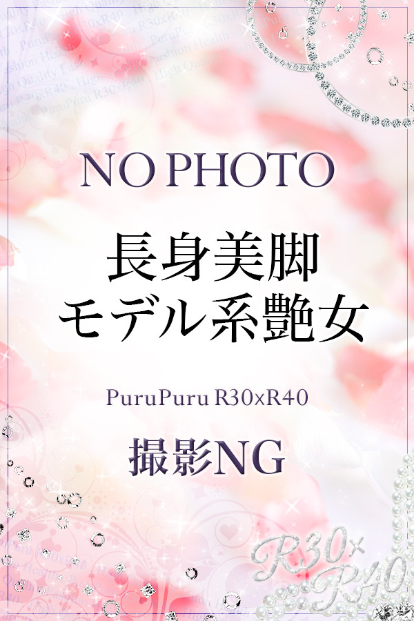 キャスト